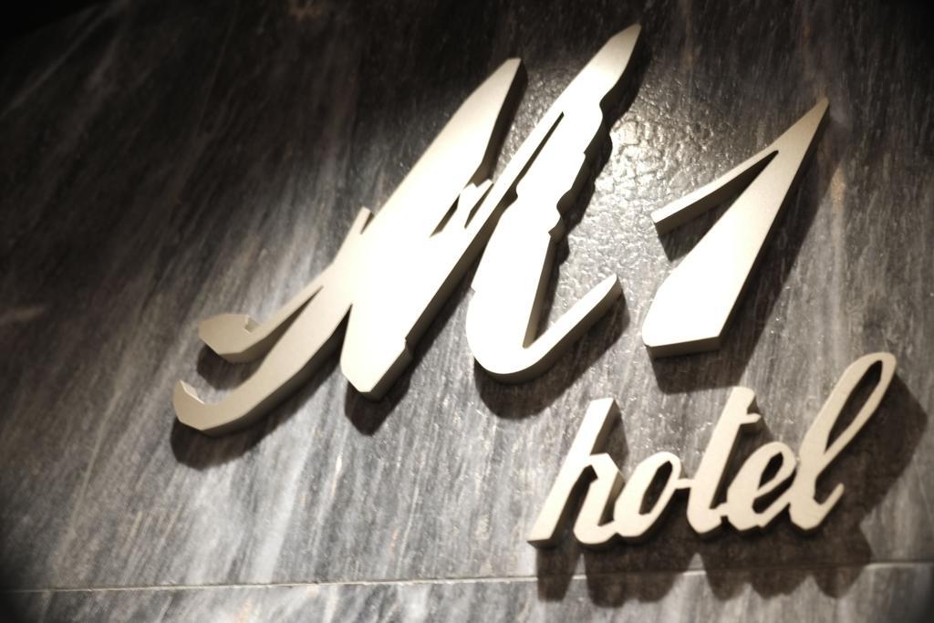 M1 Hotel North Point Hong Kong Luaran gambar
