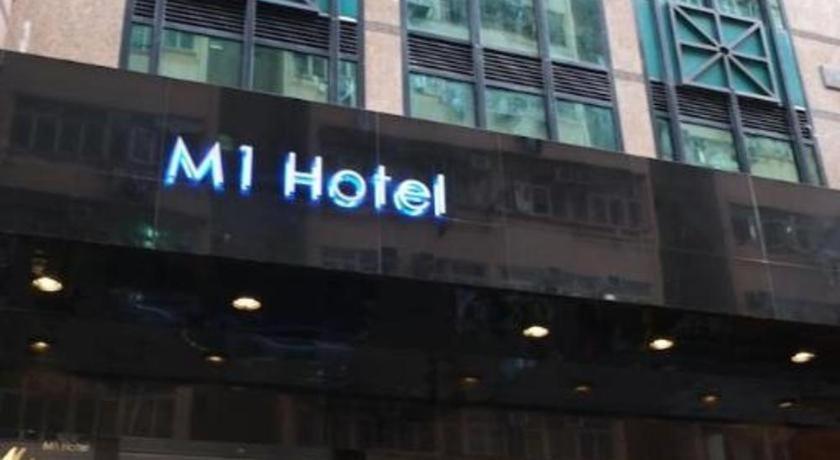 M1 North Point Hotel Hong Kong Luaran gambar