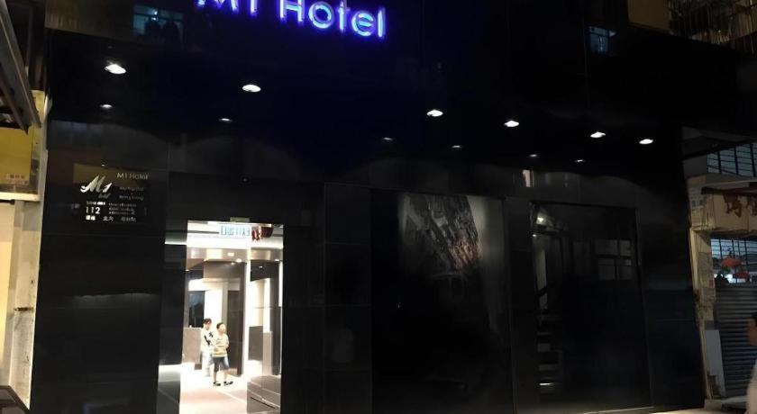M1 North Point Hotel Hong Kong Luaran gambar
