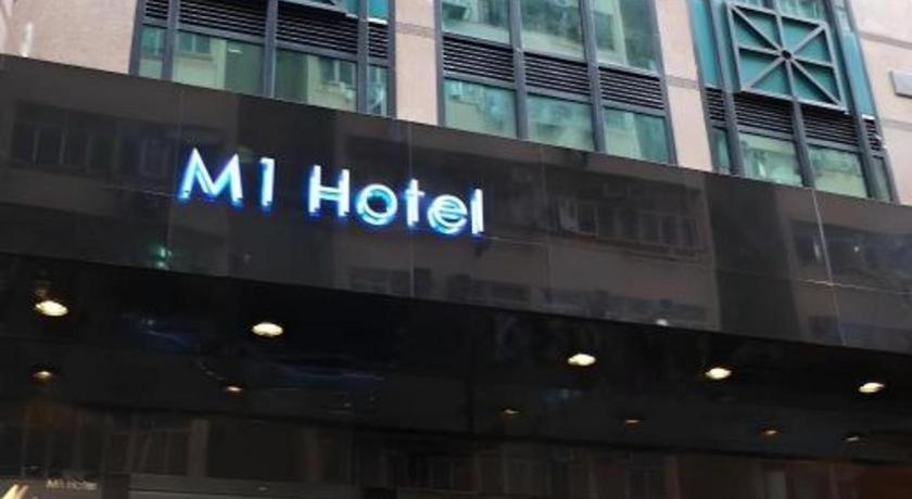 M1 North Point Hotel Hong Kong Luaran gambar